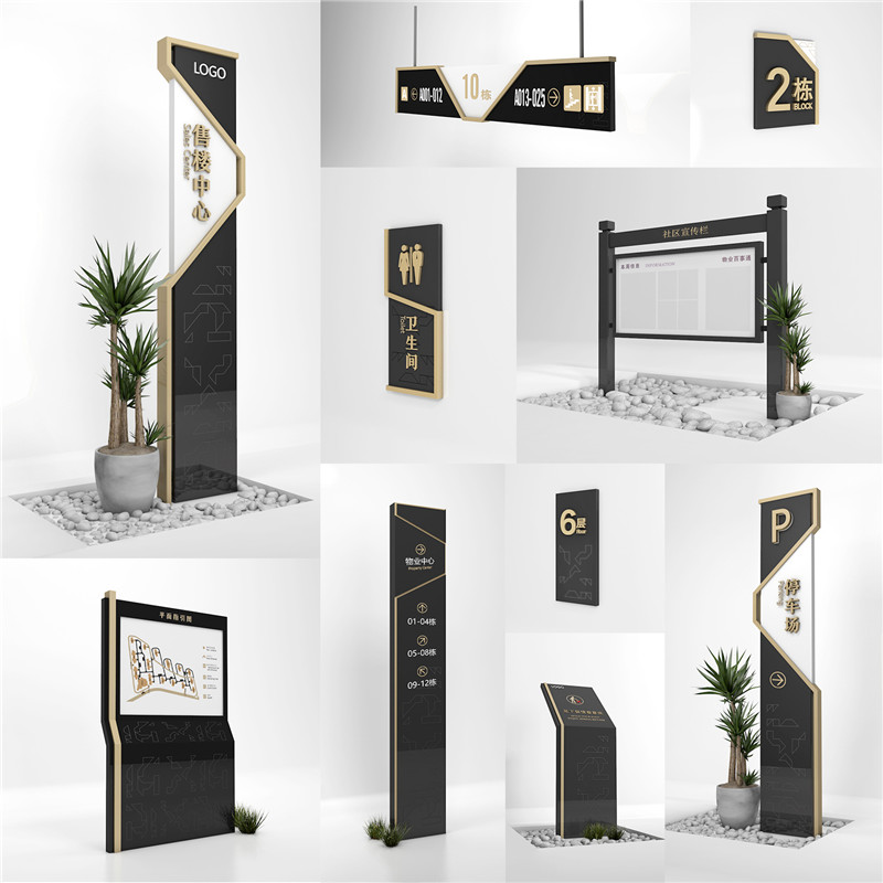 1590400388142693.jpg 延庆房地产延庆标识制作.jpg